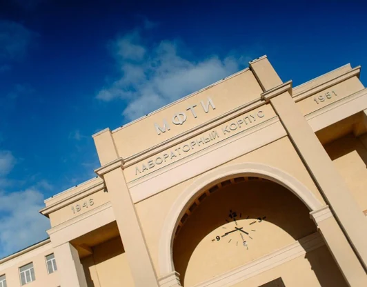 Премьера фильма о Физтехе